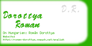dorottya roman business card